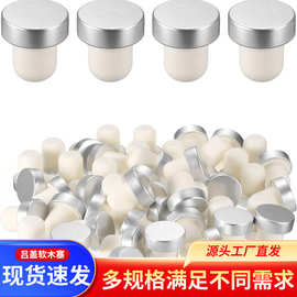现货葡萄酒软木塞红酒玻璃瓶酒塞高分子瓶盖香薰果酒瓶塞密封塞
