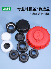 ��Ͱ�w�y�T�w�����״����������������Y�y�T�w��Ͱ�����Ͱ�y�T�w