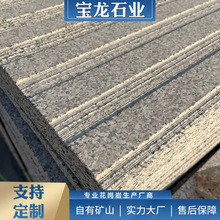 ������ä�������е��·����ʯ�匧äʯ֥��ґ������ʯ�ı���u