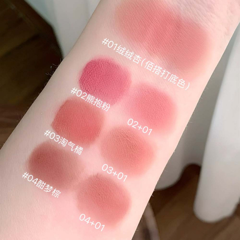 CAPPUVINI suave niebla lipstick blush blush blush natural blush blush cosmético transfronterizo