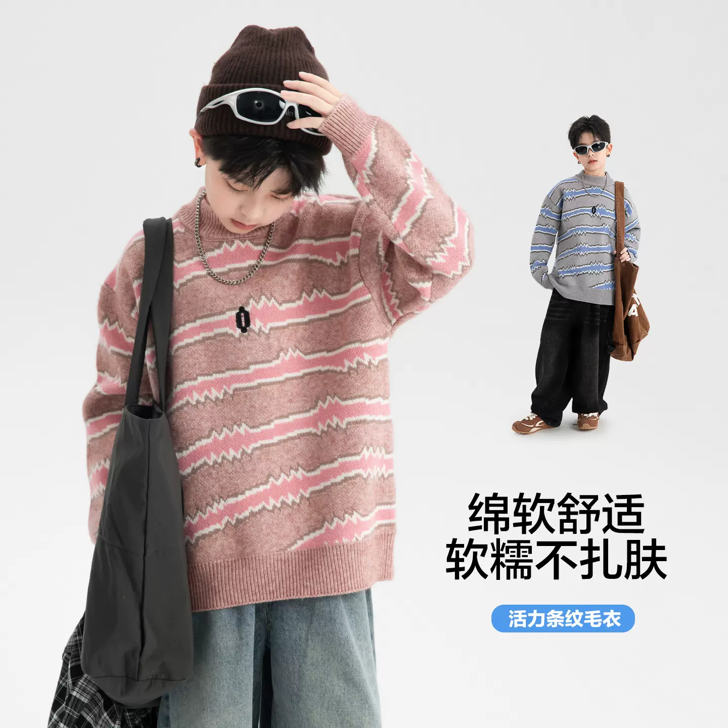 男童冬季韩范半高领粉色条纹毛衣2025新款青少年儿童加厚针织上衣