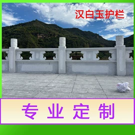 石雕;板岩、文化石;花岗岩