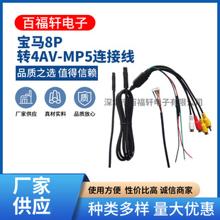 ���R8P�D4AV-MP5�B�Ӿ���о�o�׾�܇�d���l��̖���վ��Դ���L��