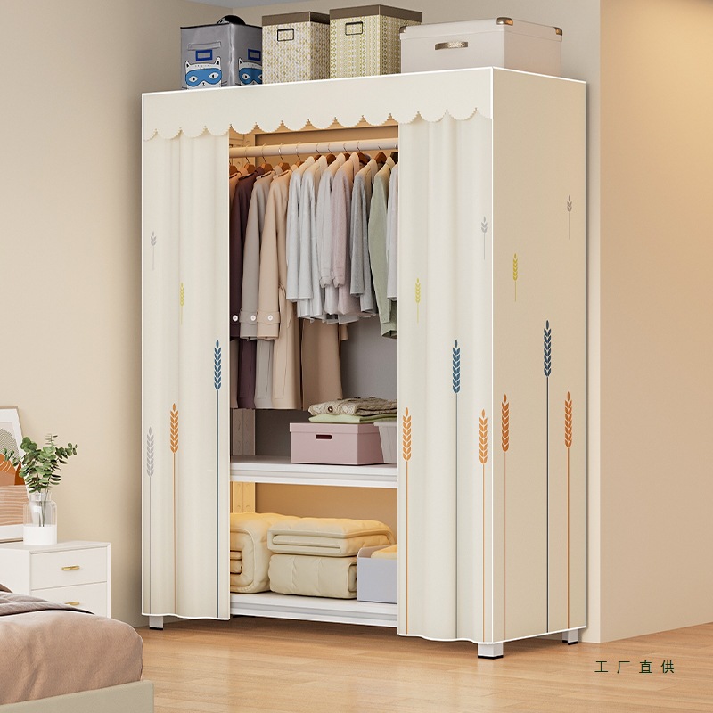 Home Bedroom Storage Cabinet Carbon Steel Wardrobe Simple Assembly Steel Fabric Wardrobe Thickened Full Steel Frame Cream Style