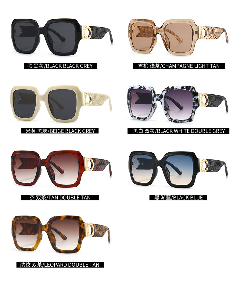 Fashion Women's Sunglasses display picture 3