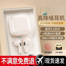 2024�¿���o�����L�m��������{�����C���ʽ�ܲ��Α����m��