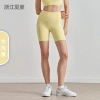 Washed Yellow