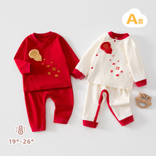 �����냺�·������¿�0-3����1�q�M����ƫ��ϵ�����з��ɼ����b