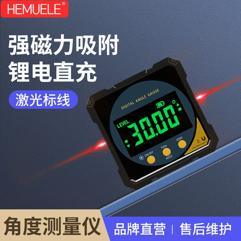Высокоточный угломер для трансграничной электронной торговли, измерительный прибор для нивелирования, электронный уровень с сильным магнитом, магнитный, с функцией притягивания