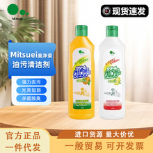 �����s�ձ��M�������坍��400g�N���͟��C�蹸�͝nϴ����������