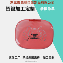 SҽzӡӡCDӡӹϼCCyӹLOGOCӡLӡ