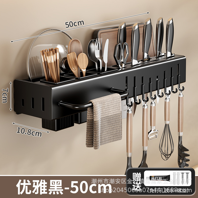 50 elegant black wall-mounted knife holder