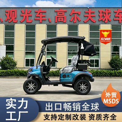 Elektrik qolf avtomobilləri Vehicles, Factory Direct Sales