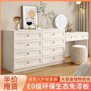 French Style Light Luxury Dressing Table Bedroom Multifunctional Dressing Table Living Room Combination Internet Famous Bucket Cabinet Home Simple Storage Cabinet