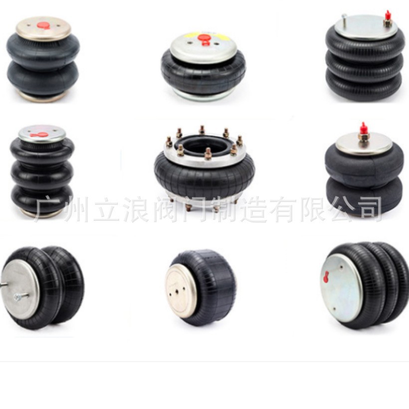 供应优质工业空气减振器FLS减震器