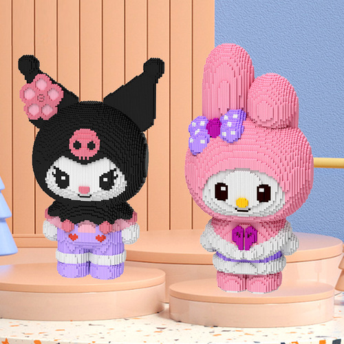 Kuromi Melody series violent bear building blocks wholesale toys wholesale boys and girls gifts ornaments dolls handmade