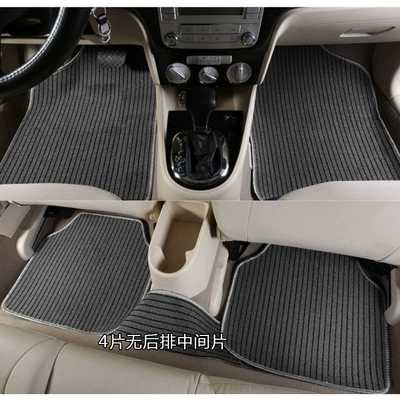Plaid Floor Mats Waterproof Anti-Slip Car Universal Foot Pad - imitation-linen-gray-universal-4-pieces