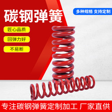 �S�����a���P䓏��� �tɫ�������ģ�ߏ������͏���ɳ�l�󏗻�