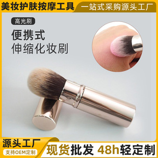 �S�ҬF؛�������ˢ�沿�����߹�ˢ��yʽ��smakeup���y�������l