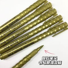 金色秀麗筆工芸筆金筆高光筆金属筆サインペン祝日筆署名マーカー防水