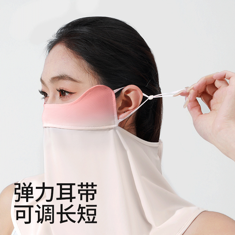 MEETSUNNY Gradient Color Blush Mask with UV Protection for Summer Outdoor Eye Shield with Sunshade for Women, Ice Silk Breathable