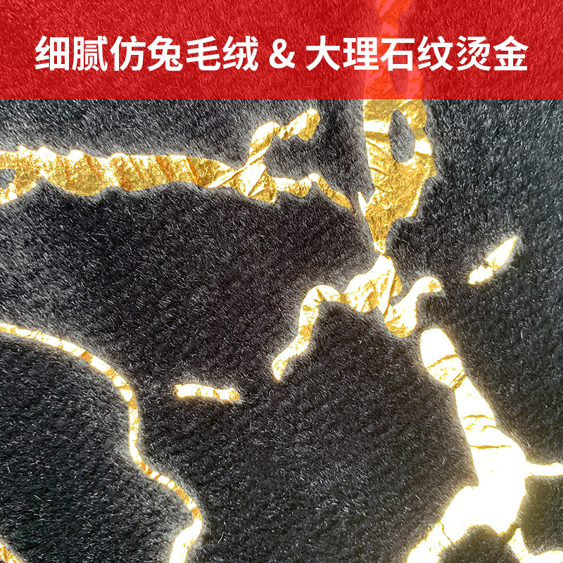 烫金短兔毛浴室地垫套装