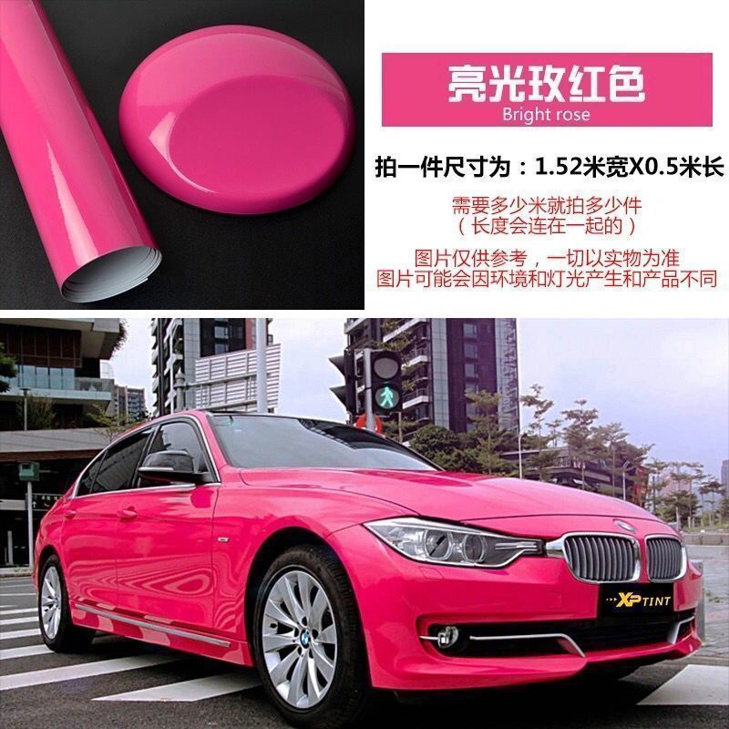 汽车贴膜改色自贴磨砂亮光黑全车膜车顶后视镜内饰AB中柱贴纸改装|undefined