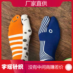 女款可爱搞怪分趾中筒袜抽象丑萌闺蜜个性潮袜花鳗水族馆情侣袜子