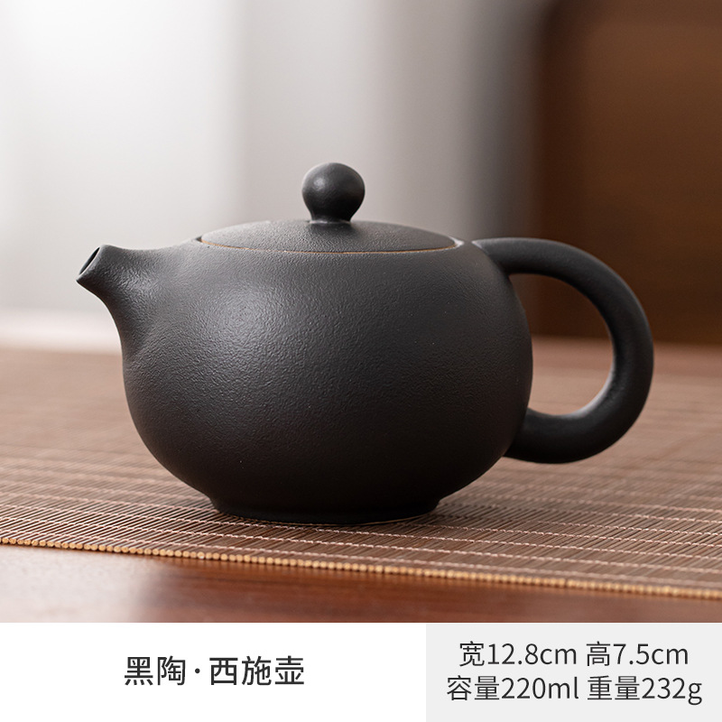 Cerámica negra esmaltada una olla cerámica doméstica cubierta taza de té taza de café taza de justicia taza cenicero lavado y filtrado de té