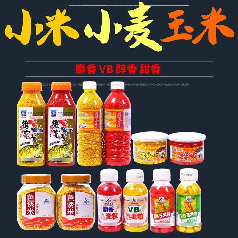 Западный стиль VB Corn King Musk Corn King VB кукурузное зерно Пшеница Зерно Кукуруза консервированные 250 г приманка корм для рыб