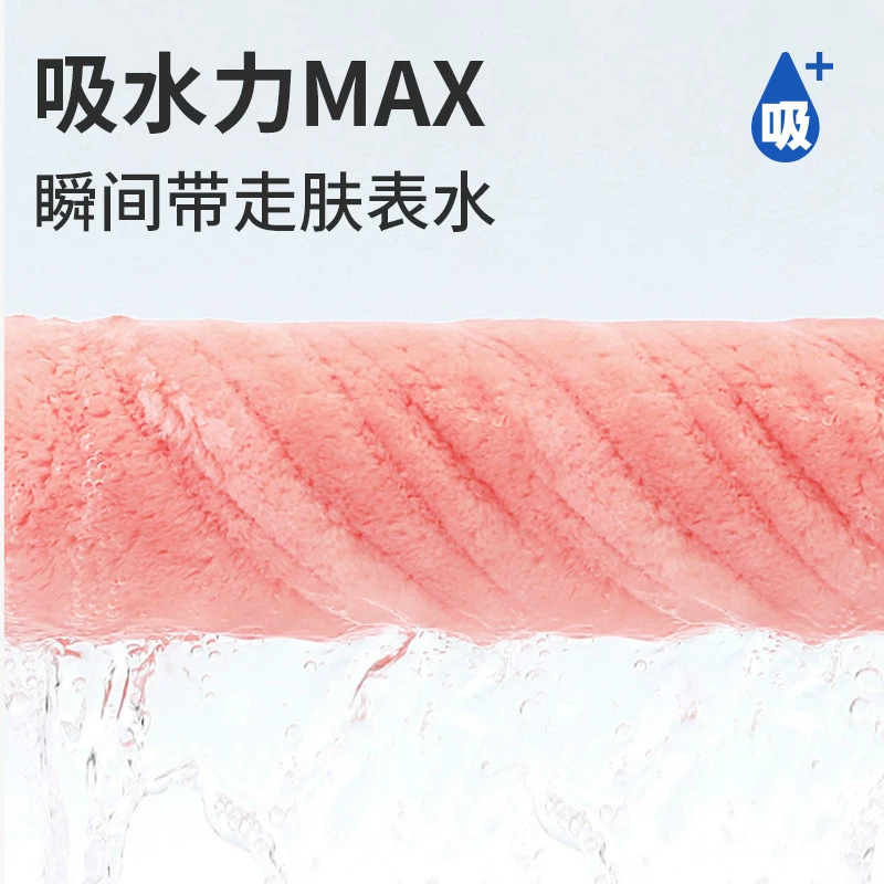 干发帽超强吸水速干擦头发毛巾包边双面可用加厚包头巾双层速干帽|undefined