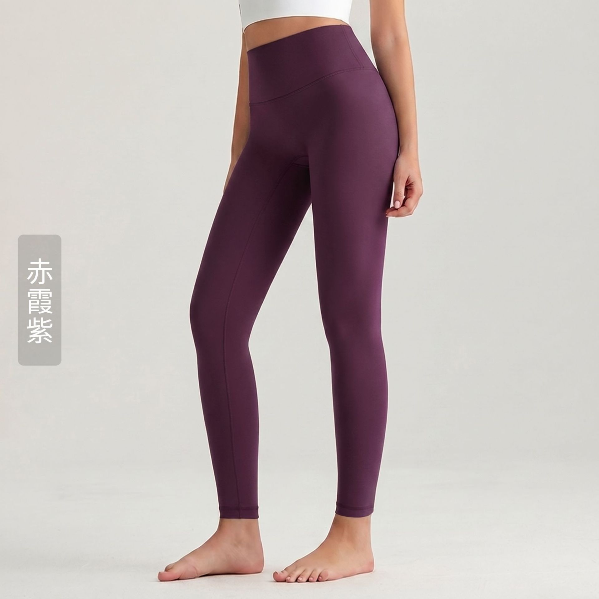 Pantalones de yoga Weiman con tacto suave para mujer, de cintura alta, levanta glúteos, leggings deportivos, ropa exterior con bolsillos traseros, ropa para yoga y pilates.
