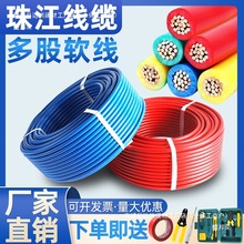 �齭늾����ü��bBVR././//ƽ�������~о늾����ܛ��