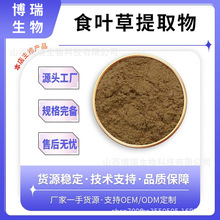 ʳ~ȡ ʳ~ݷ ײ ʳƷ  ]F؛