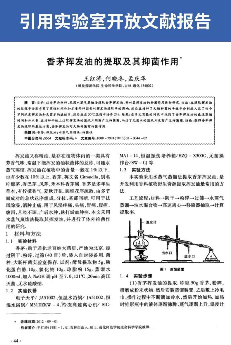 O1CN01tUNQwX1X43MyKRfDF_!!2219813242869-0-cib.jpg
