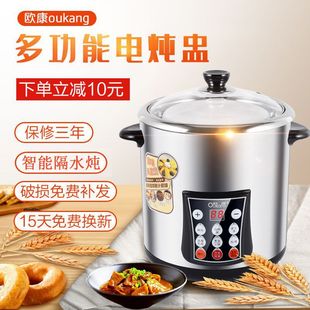 �W��ʳƷ�����P䓶๦���Ԅ�늟�偸�ˮ���Ѽ����ô����������Ҝ�