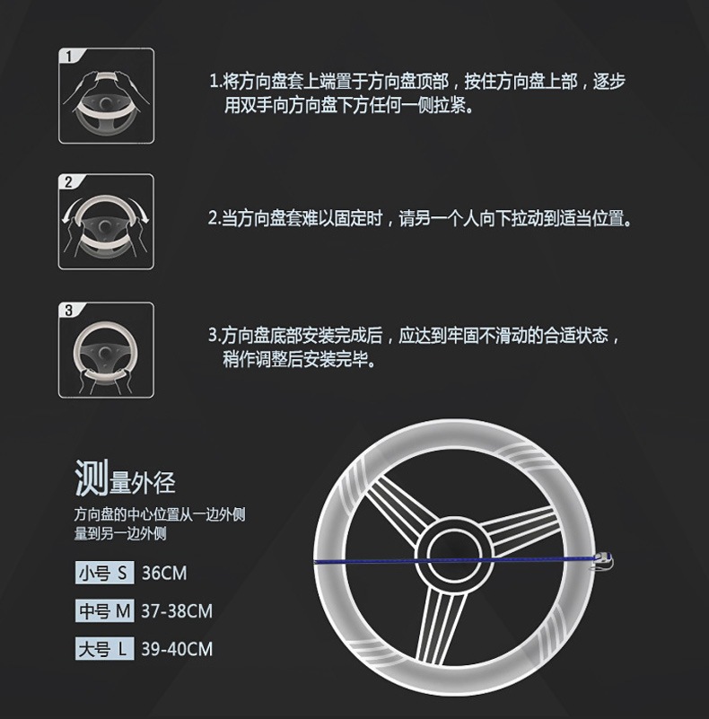 Cross-Border Exclusive Supply of Anti-Slip Peach Wood Grain Car Steering Wheel Cover, Suitable for All Seasons, Fashionable and Textured Leather Wood Grain Cover