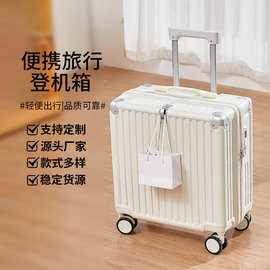 18寸小型行李箱多功能登机箱男女学生拉杆箱20寸轻便旅行箱密码箱