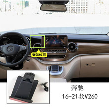 21��Benz����V260����Vito���ص��������ֻ��ܳ����17mm��ͷ�н�