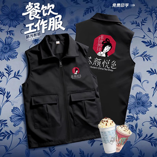 �R�׹���������̲迧�Ȼ�偵��ļ�ͨ�ÿ��繤�b������ˮ����