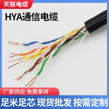 HYAT 100*2*0.5 200*2*0.5�����Ԓ��| HYAC�ܿ�ͨ����|