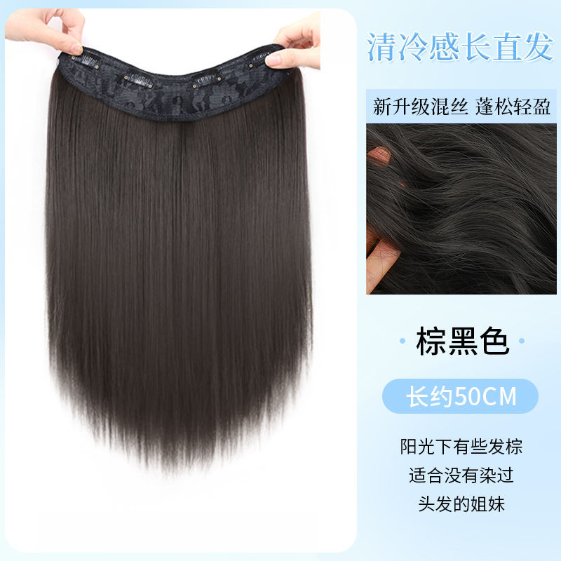 Una pieza de peluca, extracción de cabello superligera y delgada, extensión de cabello floja, extensión de cabello negra larga y recta invisible sin marcas. image 11
