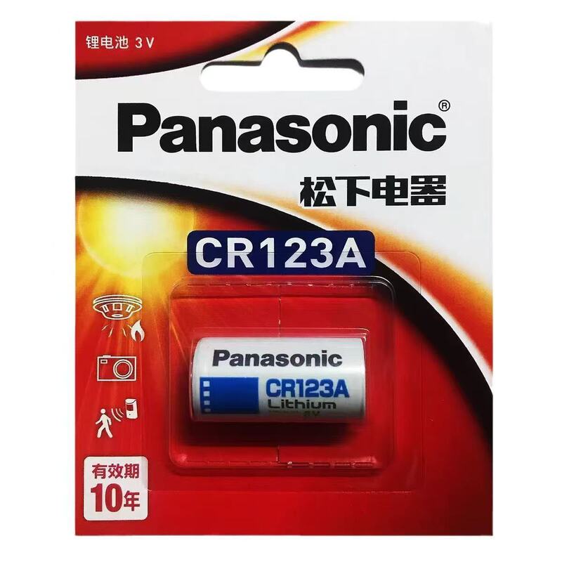 Panasonic Cr123A Lithium Battery 3V Cr2 Disposable Camera Instrument Battery Laser Pen Sensor Battery Panasonic Cr123A Lithium Battery 3V Cr2 Disposable Camera Instrument Battery Laser Pen Sensor Battery