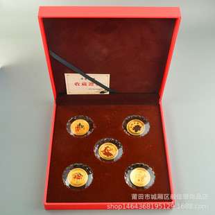 Wufu Linmen Crystal Gold Mid-Autumn Moon Cake Commemorative Coin Gift Box Decoration Gold Foil Moon Cake Crystal Gold Gift