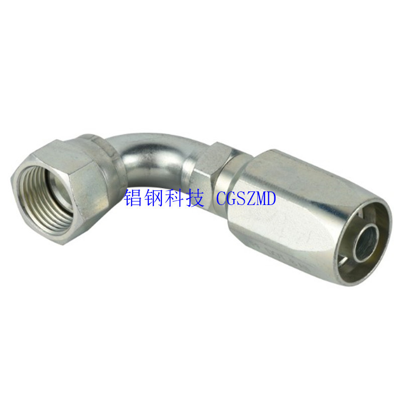 ����/BSP/NPT/ORFS/SAE/JICҺѹ���ܽ�ͷhydraulic hose fittings