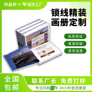 �T�R�����퓶๤ˇ�����s־ӡˢ������퓷��ʹ���f�����i�����b