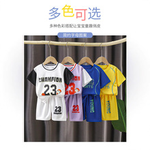 儿童篮球服运动套装女童速干男童2025新款夏季中大童训练运动球衣