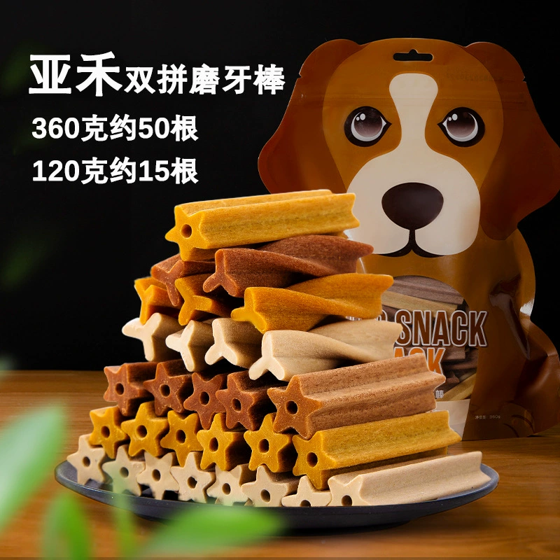 Yaho Yahe Dog двойная шлифовальная палочка плюшевый мишка маленький и средний размер собаки чистка зубов кости устойчивые к укусам закуски для домашних животных оптом