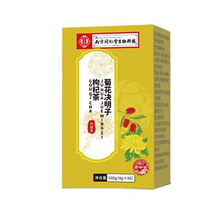 �Ͼ�ͬ��������Ƽ������t�ջ��Q������轲�(4��x40)