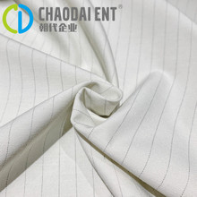 塑料瓶回收再生環保面料 250G斜紋導電布 防靜電工作服面料